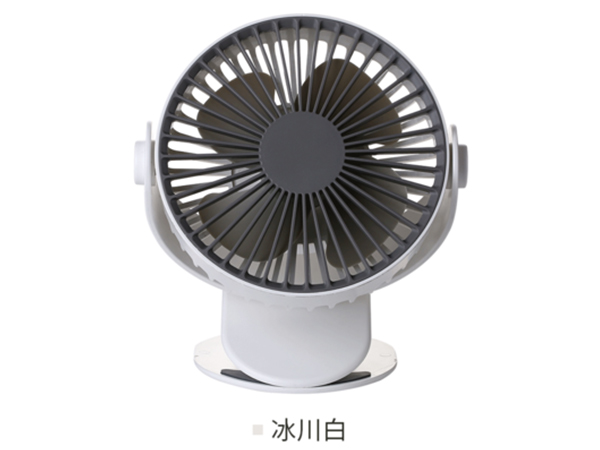 夾子風扇