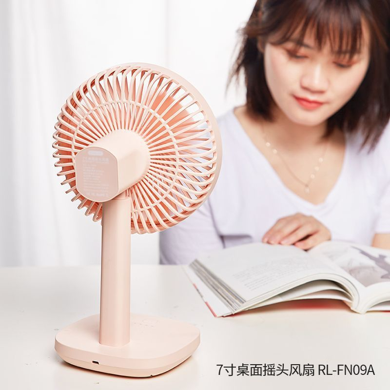 F6桌面風扇